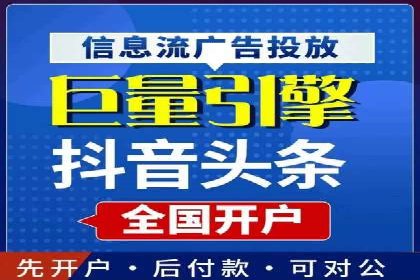 案例解析：SEM运营如何提升网站流量