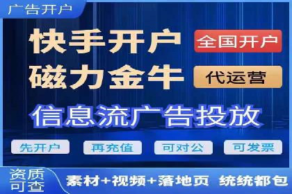 小红书信息流推广：如何利用信息流精准触达目标用户