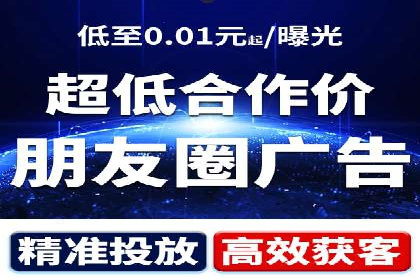 某科技公司如何利用百度竞价排名服务提升品牌知名度